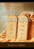 ABAKURAMBERE NABAHANUZI (IFITE NAMAFOTO)